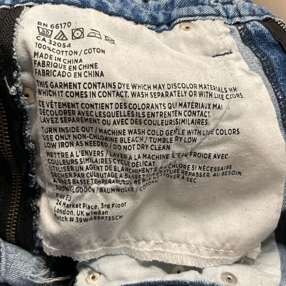 BDG for Urban Outfitters- Super High Rise Cheeky Zipper Denim Shorts- Size 27 - Picture 7 of 10